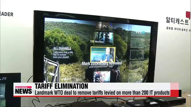 Landmark WTO deal to remove tariffs levied on latest IT products