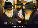 The Lubavitcher Rebbe and Rav Kahana