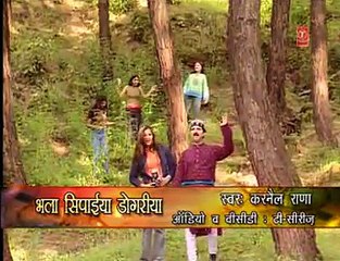 Bhala Sipaya Dogri Punjabi Himachali Indian Folk Songs