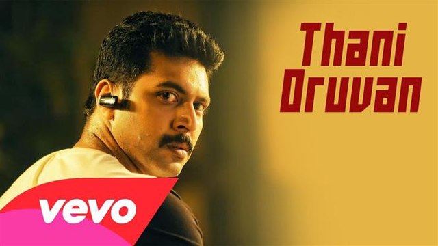 Thani Oruvan - Official Teaser - Jayam Ravi, Nayanthara, Arvind Swamy - M. Raja