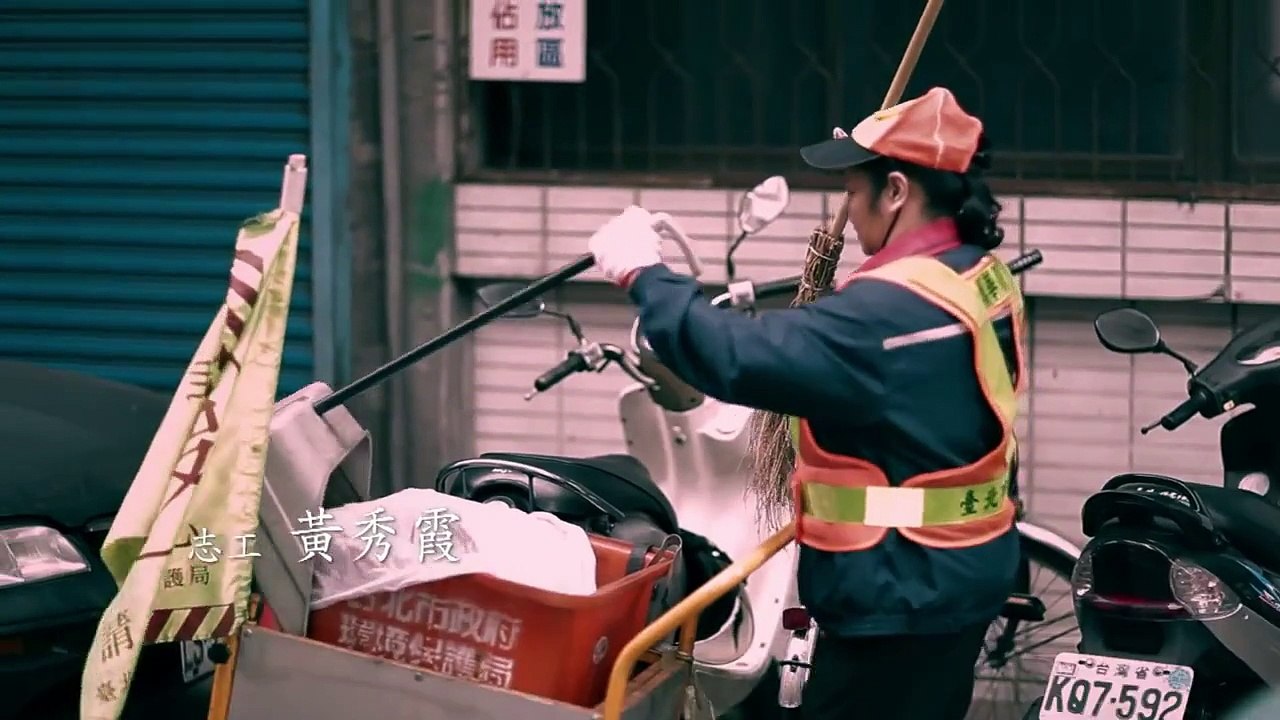 台北仁濟院【溫心飯包】