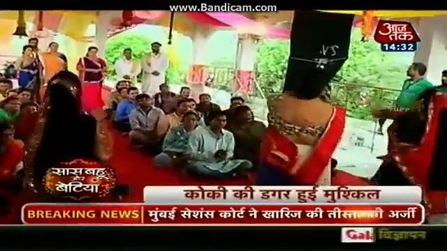 Kokila Ki Dushman Aayi Meera Ke Liye Rishta Lekar - 25 July 2015 - Saath Nibhana Saathiya