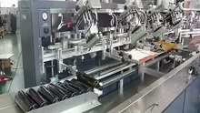 Automatic Glass Bottles Screen Printing Machine