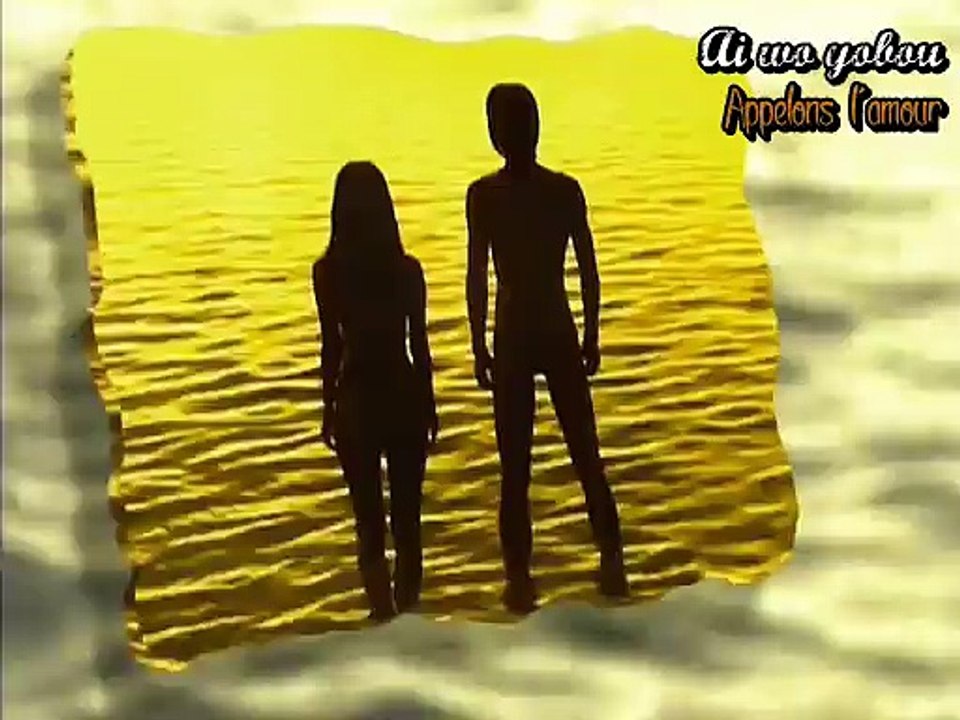 [Alisand Fansub]Aishiteiru_To_Itte_Kure EP 2 vostfr