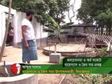 Biogas project of Bangladesh