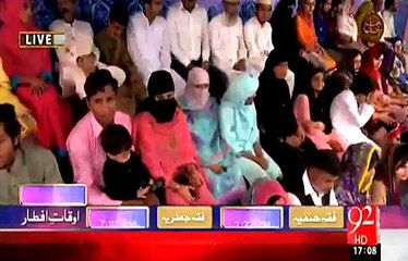 Rehmat e Ramazan - 5 Ramazan - Iftar – Tilawat - Surat Al-Baqarah - 23-JUNE 15 - 92 News HD