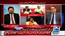 PPP Is Soon Going To Challenge Nawaz Sharif’s Bad Governance - Listen From Shaukat Basra How
