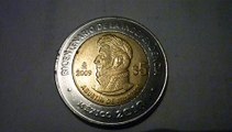 Monedas de 5 pesos nuevas