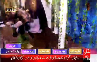 Rehmat e Ramazan - 5 Ramazan - Sehr - 23-JUNE-15 - 92 News