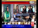 Hum Dekhain Gaay  20-07-2015 - 92 News HD