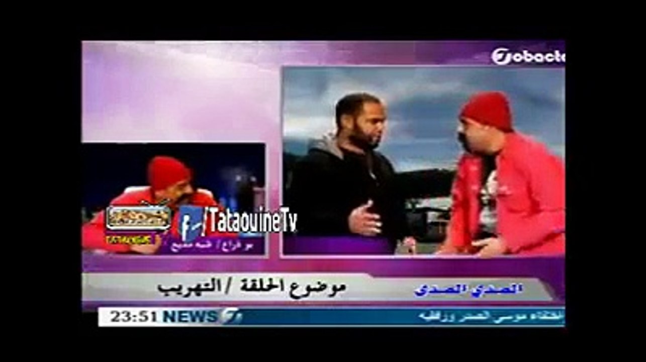 هاذي اخرتها !!! الليبية ولاو ينكتو عالتوانسة !!!
