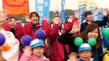待ってたよ 北陸新幹線 富山県Ver.（標準バージョン）
