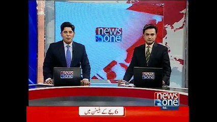 NewsONE Headlines 6PM, 25-July-2015