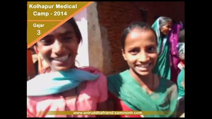Aniruddha Bapu Kolhapur Medical & Health Camp 2014 Gajar - 3