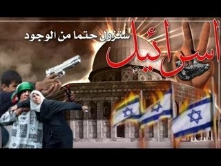 Kerim mic rap pacavralar yakilsin