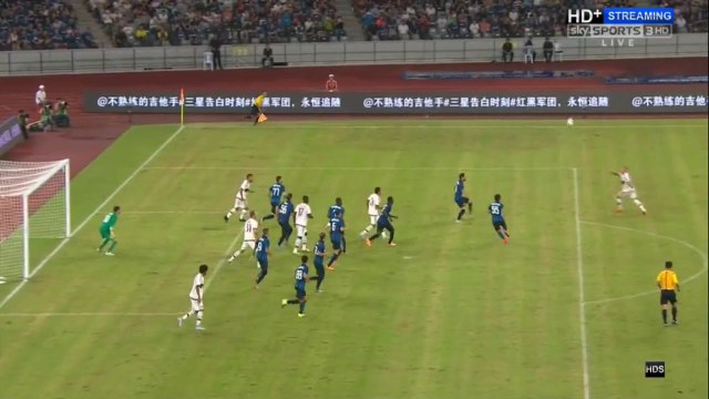 Philippe Mexes Amazing Volley Goal AC Milan 1 - 0 Inter Milan 25/07/2015 - International Champions Cup