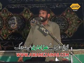 Zakir Asad Abbas Qalyar Majlis 21 Ramzan 2015 Shakryal Islamabad