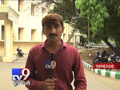 AMC’s plan to develop land owned by Gujarat University to ease traffic jams, Ahmedabad - Tv9