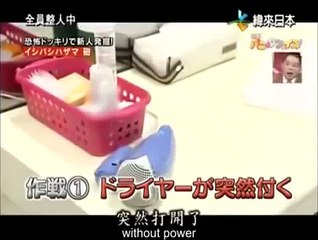 [Engsub] Funny Japanese Prank: Ghost After Mirror [Ep 02]