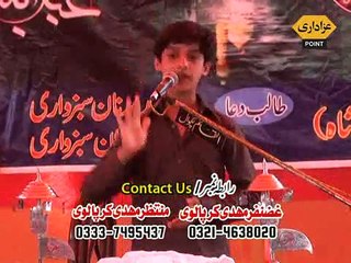 Zakir Ali Abbas Askari Majlis 22 Ramzan 2015 Dhulyala Islamabad