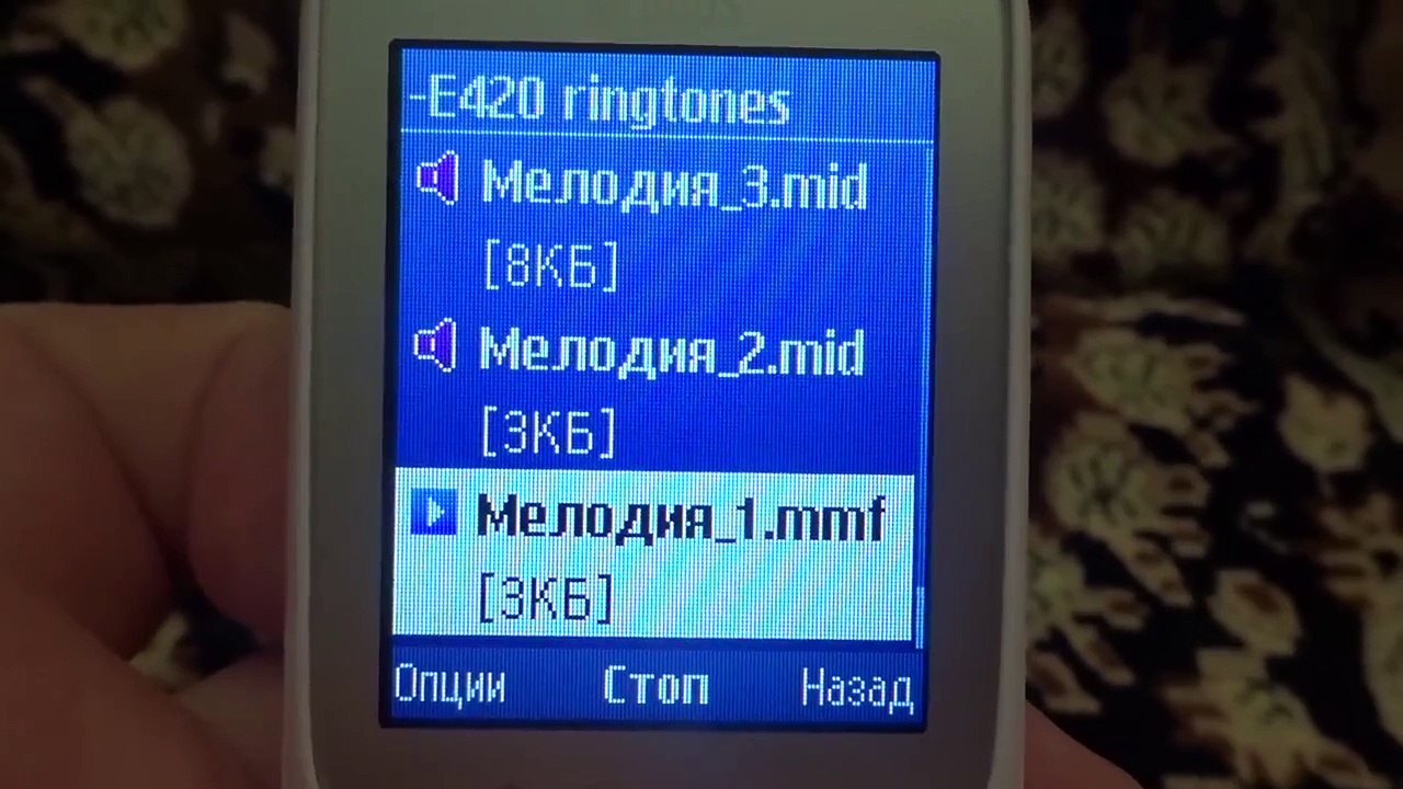 Samsung SGH-E420 ringtones on Samsung SM-B312E