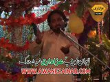 Zakir Ray Ali Imran Jashan 16 Ramzan 2015 Aziz Garden Lahore