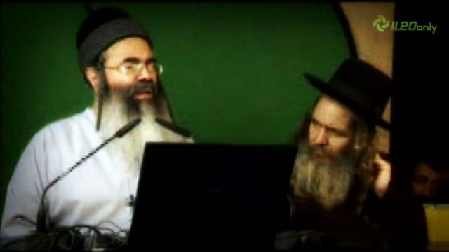 הרב אמנון יצחק והרב שלום ארוש - האמת הקיצונית
