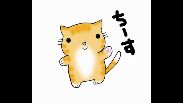 LINEスタンプ　小さなにゃんこころんころん２