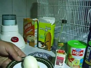 خلطة اطعام افراخ الكناري