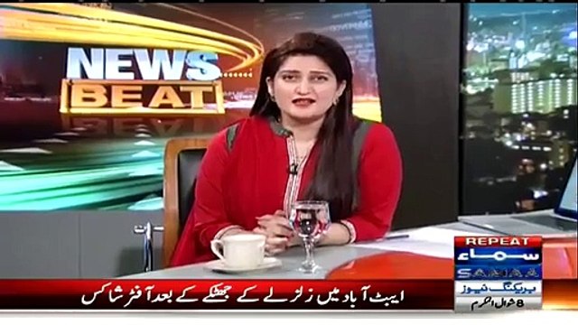 Paras Jahanzeb Taunts Nawaz Sharif For Delivering Speech After JC Report