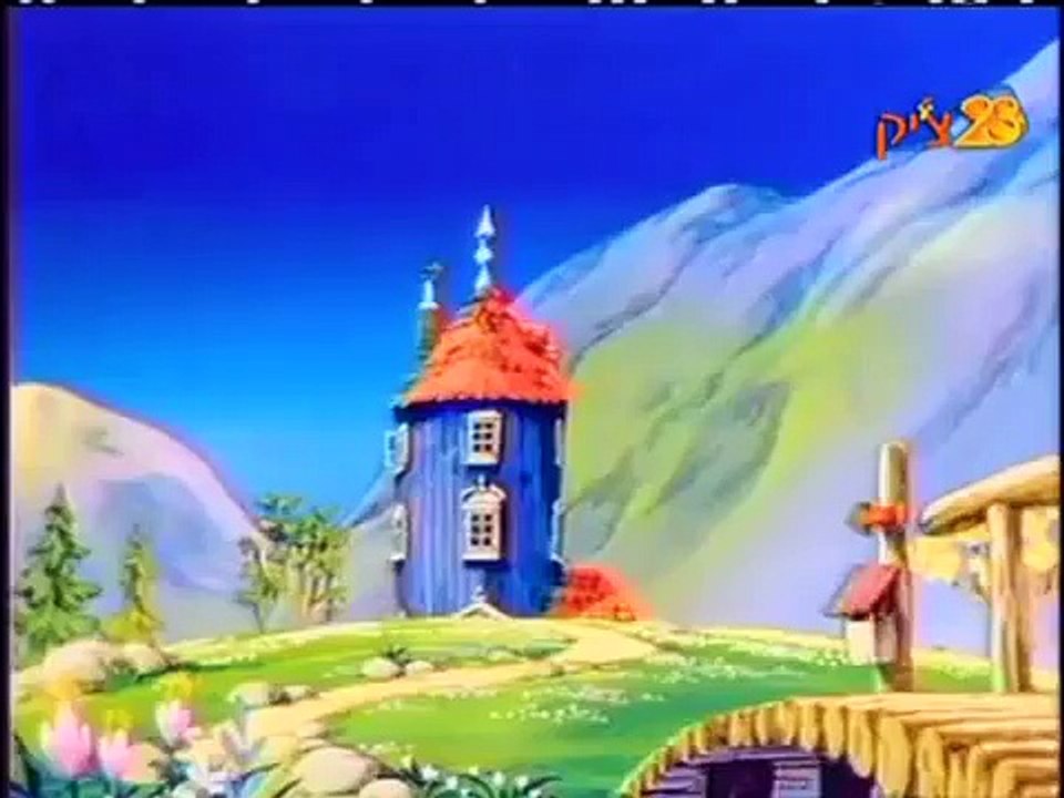 המומינים - פרק 51: מגדת העתידות