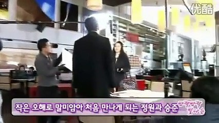 Kim Hyun Joo (김현주) Twinkle Twinkle interview (2)