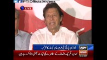 Chairman PTI Imran Khan Press Conference Islamabad 25 July 2015