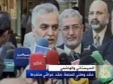 السيستاني والهاشمي..عقد وطني للملمة عقد عراقي منفرط