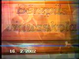 Bērzpils vidusskola Žetonu vakars 2002 gads