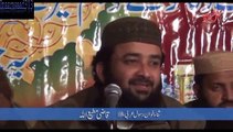 Qazi Mati Ullah 2015 FULL Progrem Mehfil e Hamd o Nat Cheechawatni محفلِ حمد و نعت چیچہ وطنی