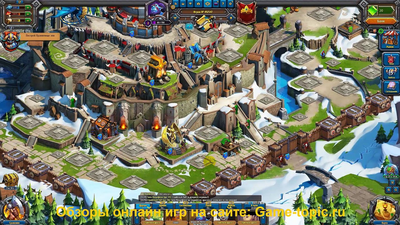 Норды Герои Севера браузерная игра Gameplay