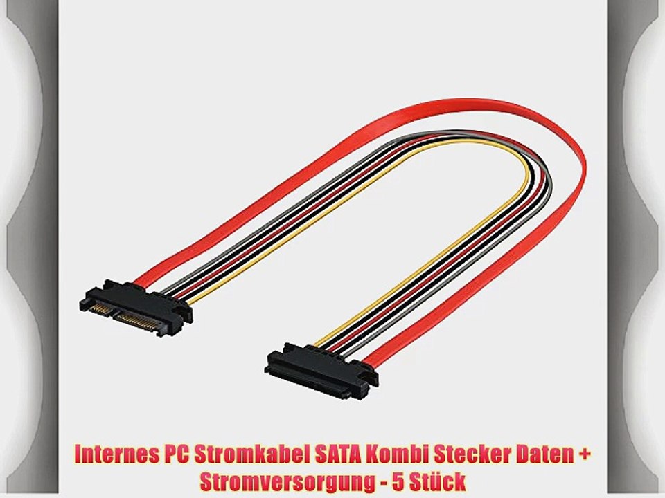 Internes PC Stromkabel SATA Kombi Stecker Daten   Stromversorgung - 5 St?ck