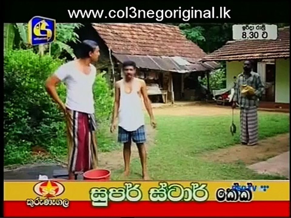 Samanalun Piyabai -25-07-2015