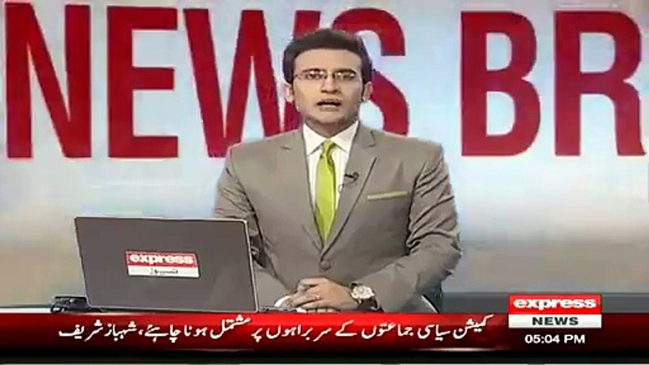 Who Was Behind Dharna Shabaz Sharif To Make Parliament Commission