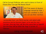 Talal Chaudhry-PLM N Minister Using Shameful Abusing Language-When PLM N Worker Phone Call Him Leaked Video