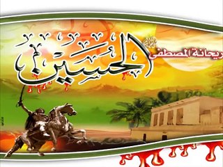 شيعيات يحكين معاناتهم مع زواج المتعة
