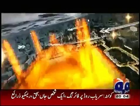 Naya Pakistan Talat Hussain Kay Saath - 25th July 2015