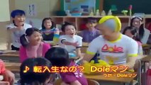 Funny Commercial   Japanese Commercial   DOLE Funny Commercials Compilation
