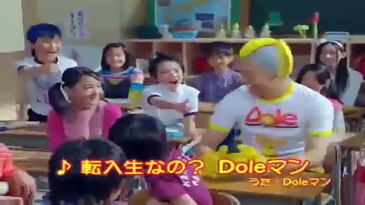 Funny Commercial   Japanese Commercial   DOLE Funny Commercials Compilation