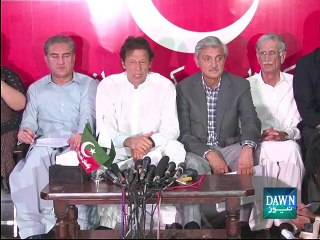 Imran Khan accepts findings of JC report 25 july 2015