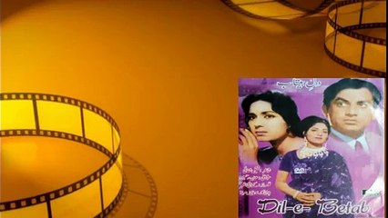 HUM SE BADAL GAYA WOH NIGAHAIN-MEHDI HASAN - Video Dailymotion