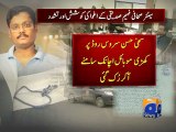 GeoNews Bureau Chief kidnapped by uniformed men-Geo Reports-25 Jul 2015