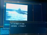 Ударная сила (Первый канал, 17.03.2005) Подводный охотник