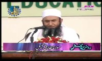 Dua of Roshni Ka Safar - 4 July 2015 - Part 3 - Maulana Tariq Jameel Latest Bayan On PTV Home_2